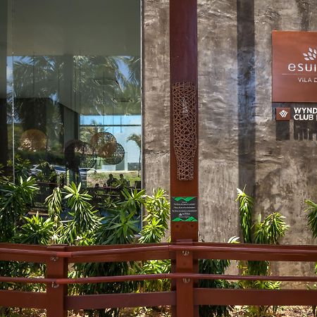 Vila Do Mar By Summit Hotels Νατάλ Εξωτερικό φωτογραφία